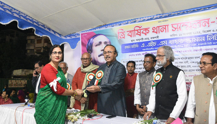 সেক্টর কমান্ডার্স ফোরামের ত্রিবার্ষিক সম্মেলন অনুষ্ঠিত