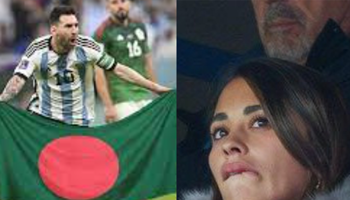 বাংলাদেশ নিয়ে যা বললেন মেসির স্ত্রী
