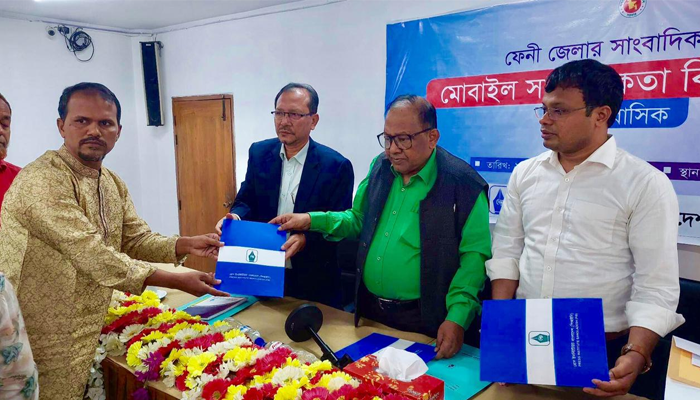 পিআইবিতে মোবাইল সাংবাদিকতা প্রশিক্ষণ সম্পন্ন