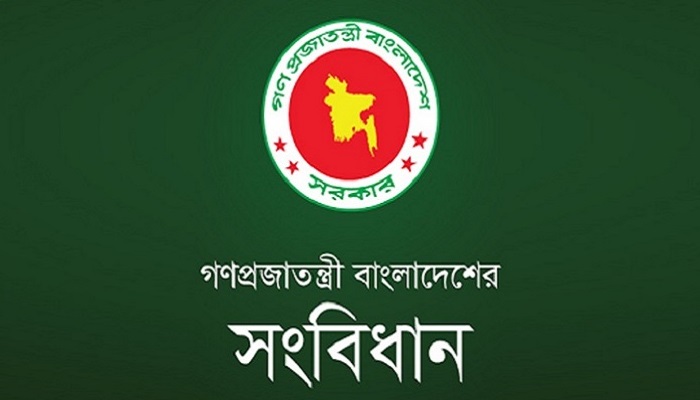 ৫০ বছর পর রাষ্ট্রীয় স্বীকৃতি