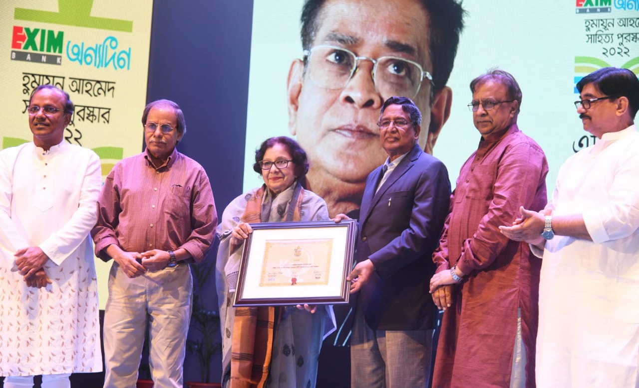 হুমায়ূন আহমেদ সাহিত্য পুরস্কার প্রদান