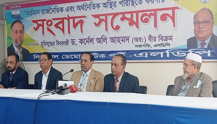 জাতীয় সরকারের কাছে ক্ষমতা হস্তান্তর করুন