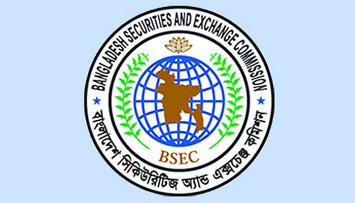 শেয়ার কেনা যাবে চেক দিয়েই