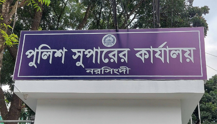 বেলাবতে স্ত্রীর দায়ের কোপে স্বামীর মৃত্যু