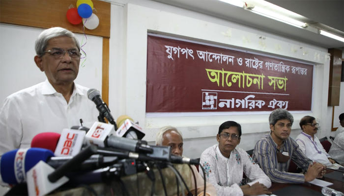 সুলতানাকে তুলে নেয়ার অভিযোগ ফখরুলের