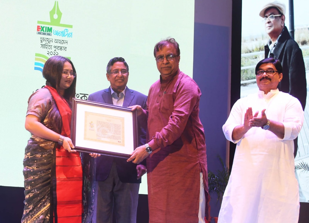 হুমায়ূন আহমেদ সাহিত্য পুরস্কার প্রদান