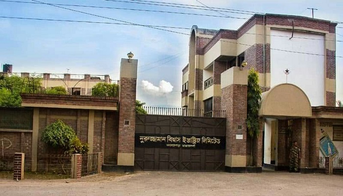 এন জামান গ্রুপের আইনবহির্ভূত জমি যাচ্ছে সরকারের দখলে