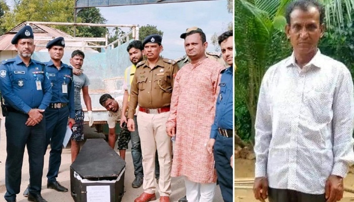 ১৬ দিন পর কৃষকের মরদেহ ফেরত দিলো বিএসএফ