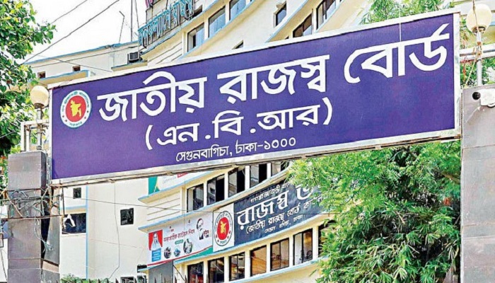 ৪ মাসে রাজস্ব ঘাটতি ৬ হাজার ৪০০ কোটি টাকা