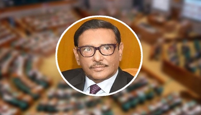 ১০ ডিসেম্বর বাড়াবাড়ি করলে বিএনপিকে ছাড় নয়