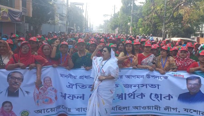 মিছিলের নগরীতে পরিণত হয়েছে যশোর