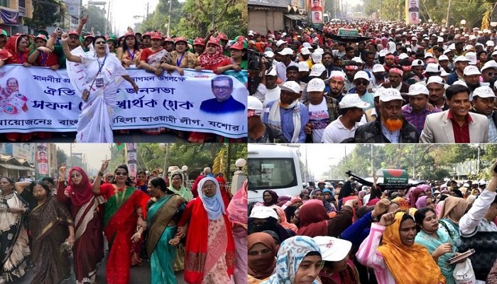 মিছিলের নগরীতে পরিণত হয়েছে যশোর