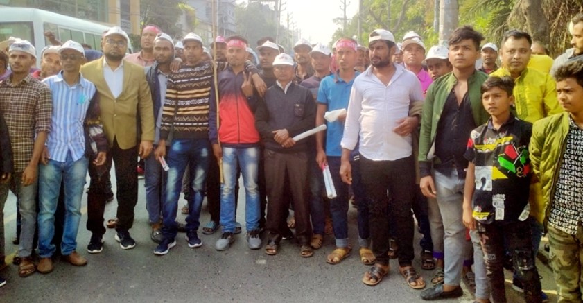 মিছিলের নগরীতে পরিণত হয়েছে যশোর