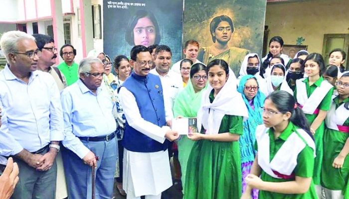খাস্তগীর স্কুল থেকে ‘বীরকন্যা প্রীতিলতা’র প্রচার শুরু