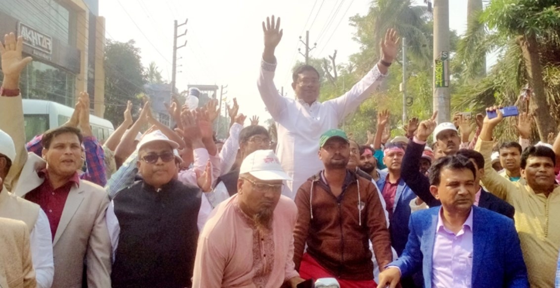 মিছিলের নগরীতে পরিণত হয়েছে যশোর