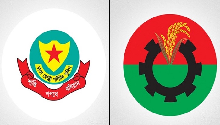মঙ্গলবার ডিএমপি কমিশনার সঙ্গে বিএনপির বৈঠক