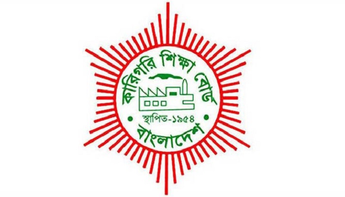 কারিগরি বোর্ডের ৩ শিক্ষকের বিরুদ্ধে ব্যবস্থা নেয়ার সুপারিশ