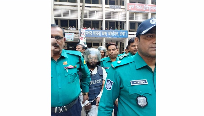 ডান্ডাবেড়ি পড়িয়ে আনা হলো আদালতে