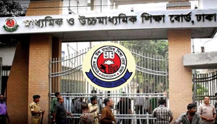 পাবলিক পরীক্ষা থেকে ৫ শিক্ষককে আজীবন অব্যাহতি