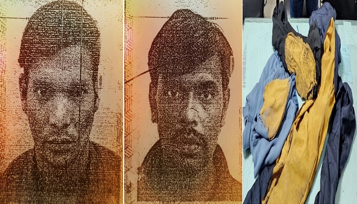 জামা পুড়িয়ে কোটি টাকার স্বর্ণ উদ্ধার