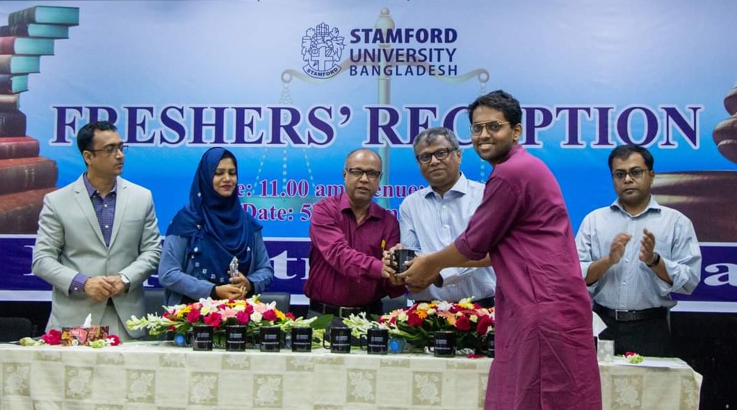 স্ট্যামফোর্ড বিশ্ববিদ্যালয়ে আইন বিভাগে নতুনদের বরণ