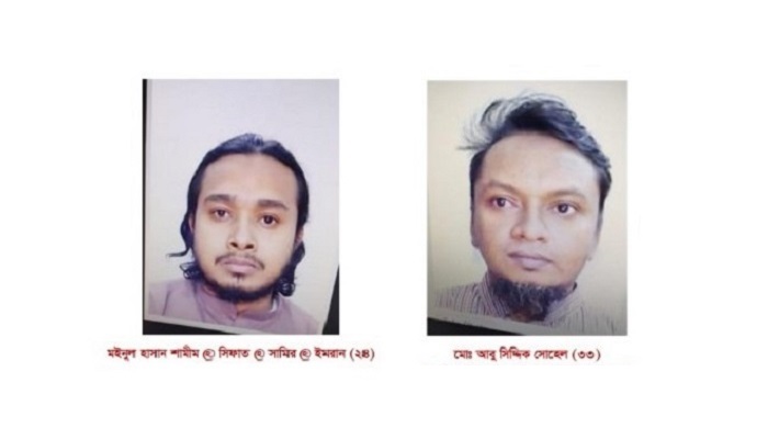 জঙ্গিদের ধরিয়ে দিলে ২০ লাখ টাকা পুরস্কার