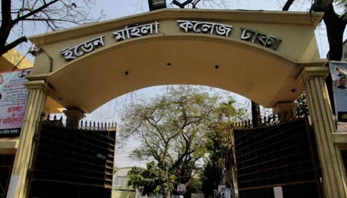ইডেন ছাত্রলীগের ১৪ নেত্রীর বহিষ্কারাদেশ প্রত্যাহার