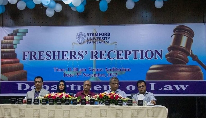 স্ট্যামফোর্ড বিশ্ববিদ্যালয়ে আইন বিভাগে নতুনদের বরণ