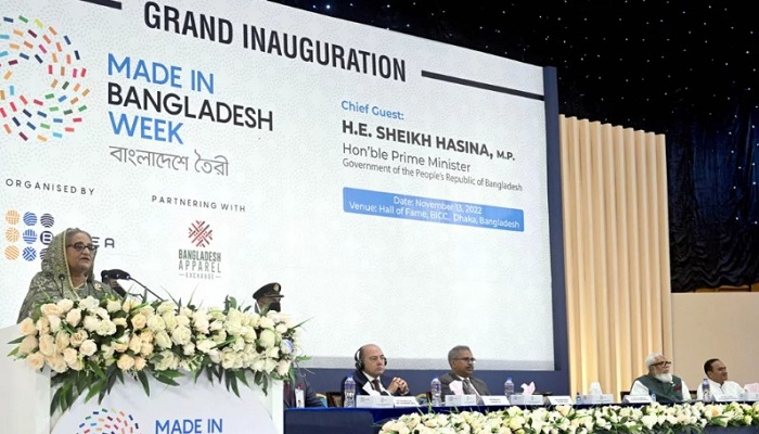 বাংলাদেশে বিনিয়োগে বিদেশিদের আহ্বান