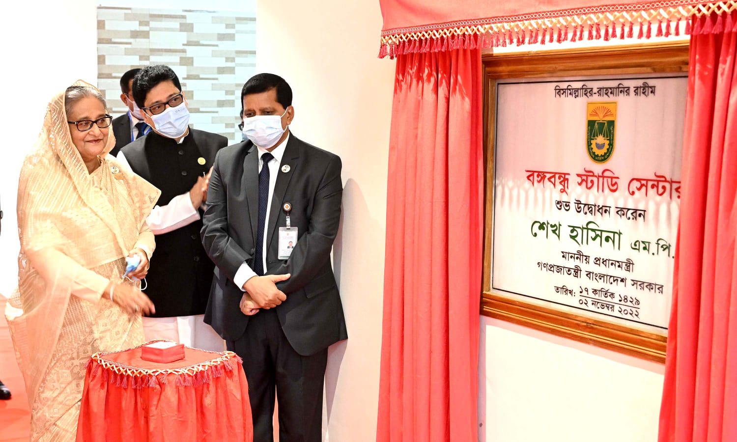 নিজস্ব উৎপাদন বৃদ্ধি করতে হবে