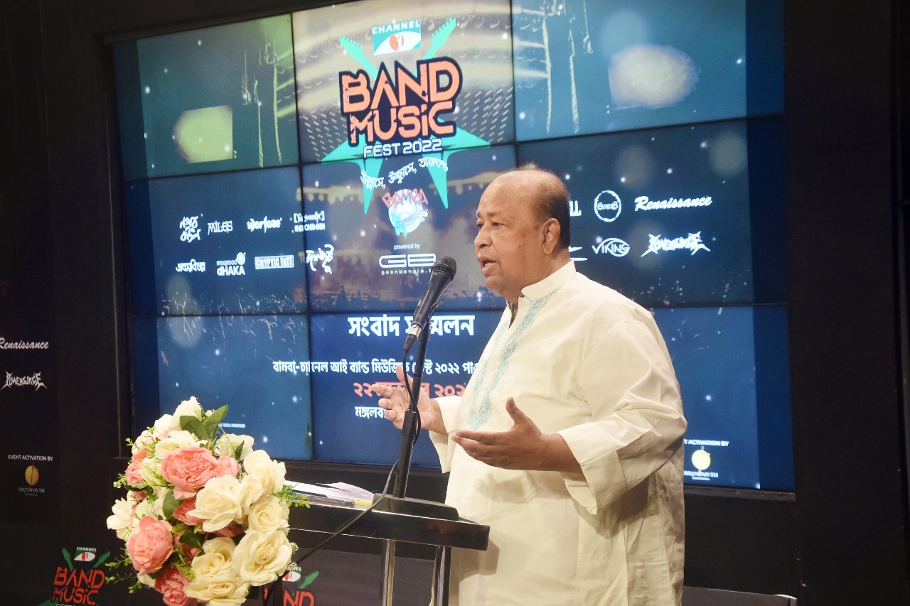 দুই ডিসেম্বর আর্মি স্টেডিয়ামে ব্যান্ড মিউজিক ফেস্ট