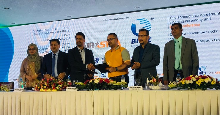 ট্রাভেল অ্যান্ড ট্যুরিজম এক্সপো শুরু ১ ডিসেম্বর