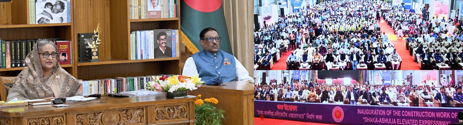 অর্থ অপচয় করে না সরকার: প্রধানমন্ত্রী