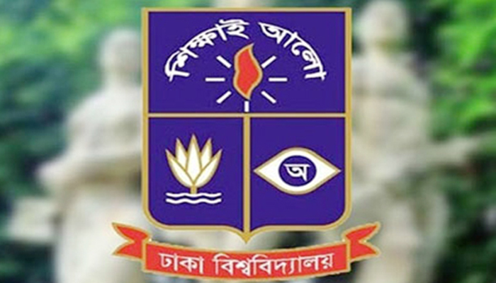 ঢাবিতে চালু হচ্ছে 'টিচিং ইভ্যালুয়েশন'