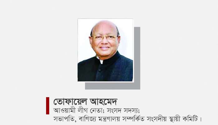দেশকে নেতৃত্বশূন্য করার চক্রান্ত