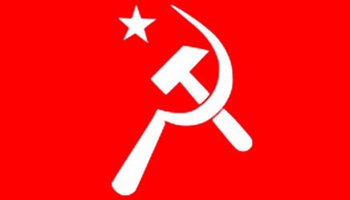 বাম জোটের বিক্ষোভ সমাবেশ মঙ্গলবার