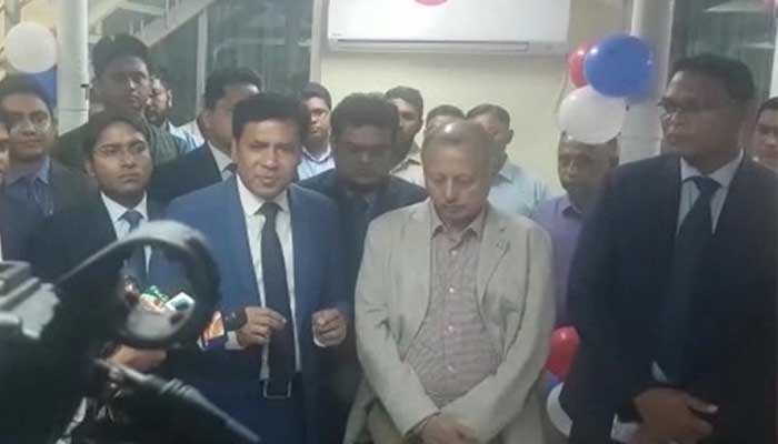 এসআলম গ্রুপ নিয়ে ডেইলি স্টারে প্রকাশিত সংবাদ অসত্য