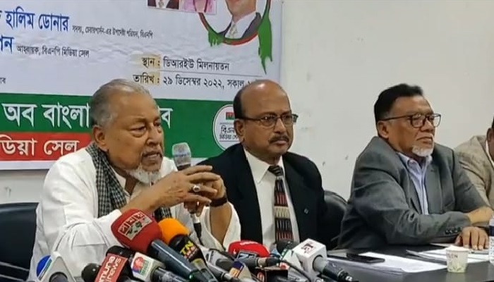 সরকার সব প্রতিষ্ঠান ধ্বংস করে দিয়েছে