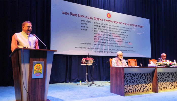 স্বাধীনতার ইতিহাসে জিয়ার নাম কোথায়