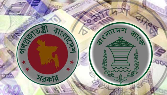 ৫ মাসে সরকারের নিট ধার ২৮ হাজার