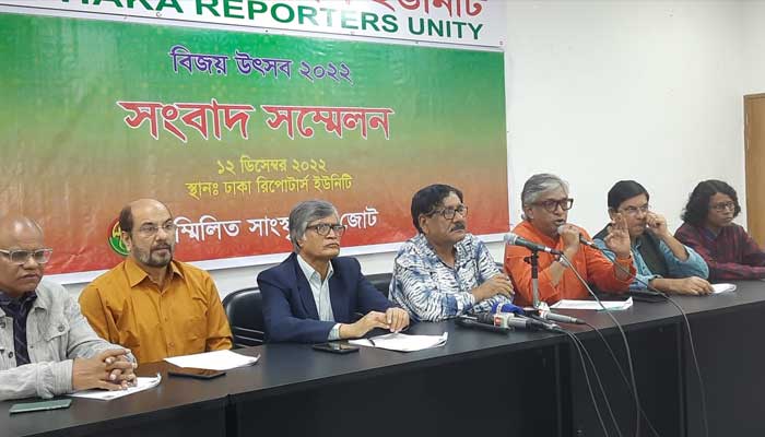 জঙ্গি শক্তি নির্বাচনকে বানচাল করতে চায়