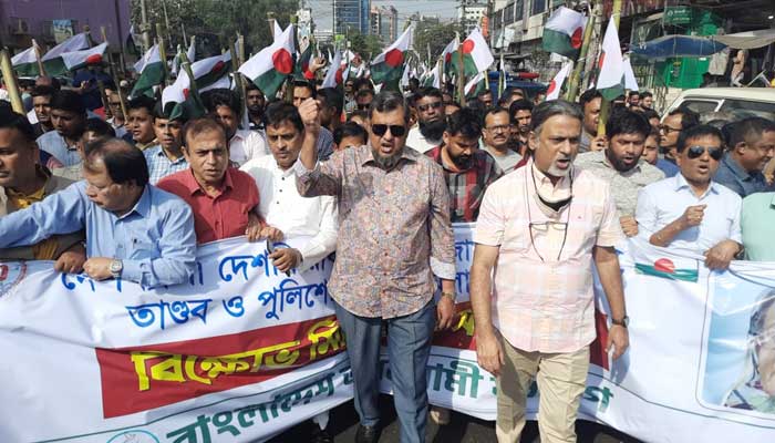 বঙ্গবন্ধু অ্যাভিনিউয়ের সামনে আ.লীগের মিছিল