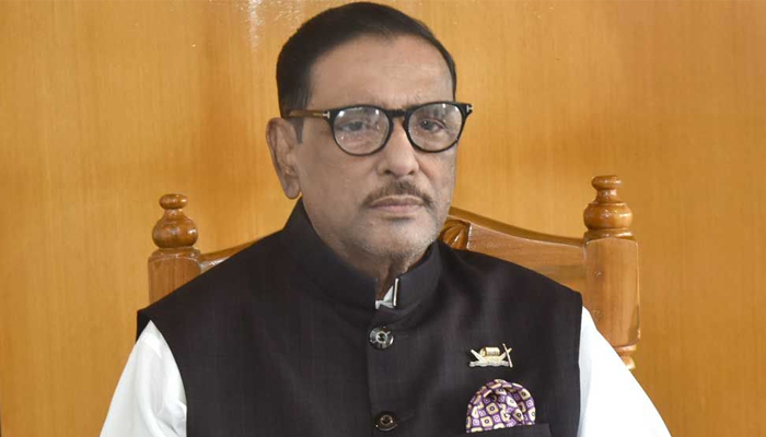 স্থানীয় সরকার নির্বাচনে বিদ্রোহীদের সাধারণ ক্ষমা ঘোষণা