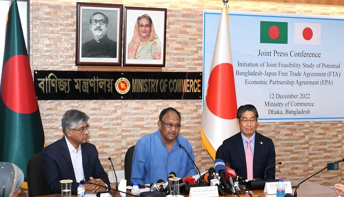 মুক্ত বাণিজ্য চুক্তি স্বাক্ষরের সম্ভাব্যতা সমীক্ষা শুরুর ঘোষণা