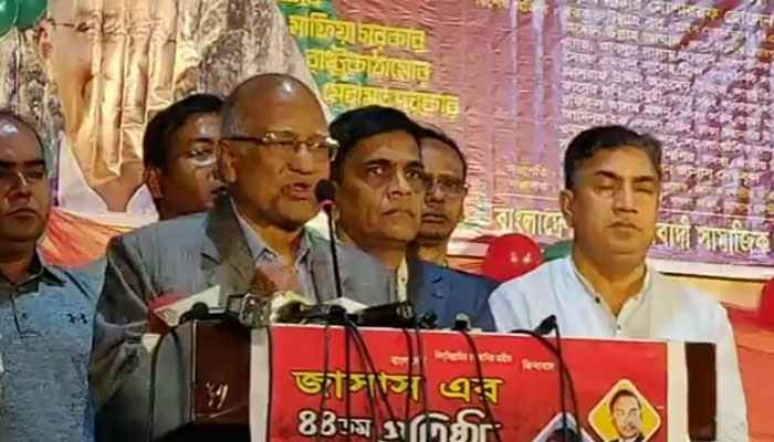 দেশে ‘হাইব্রিড সরকার ক্ষমতায়’: মোশাররফ