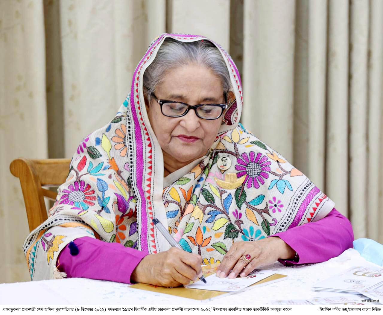 আমরা সব সময় শান্তি চাই