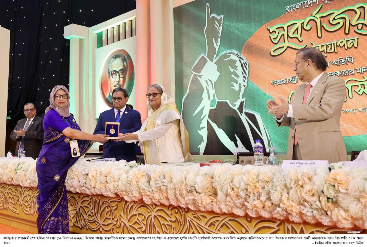 আমাদের মতো বিচারহীনতার কষ্ট কেউ না পাক