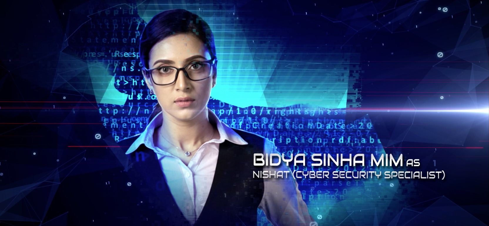 ‘অন্তর্জাল’ সিনেমার পোস্টার প্রকাশ্যে