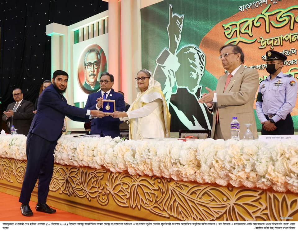 আমাদের মতো বিচারহীনতার কষ্ট কেউ না পাক