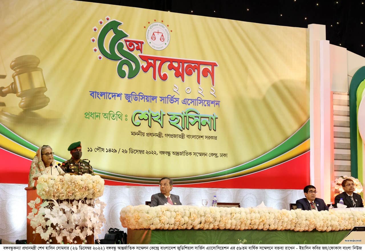 যুদ্ধাপরাধীদের বিচার নিশ্চিত করেছি